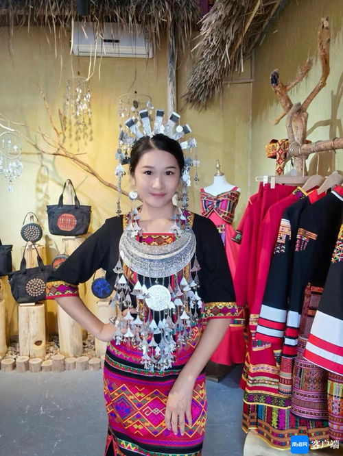 南國(guó)智庫(kù) 觀察 簪花圍 火出圈 海南黎族苗族服飾可否也火一把